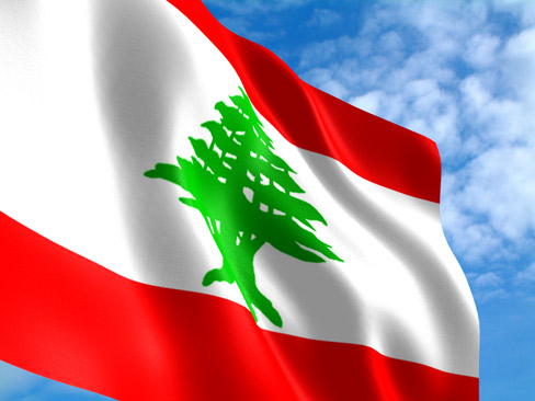 وفاة وزير الخارجية اللبنانية الاسبق فؤاد بطرس وفاة وزير الخارجية اللبنانية الاسبق فؤاد بطرس