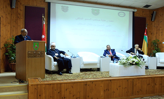 مؤتمرون: رسالة عمان وثيقة عالمية تصلح  لعالمنا الحاضر ومستقبل الاجيال القادمة