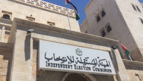حسم "بدو الوسط" الاربعاء حسم "بدو الوسط" الاربعاء
