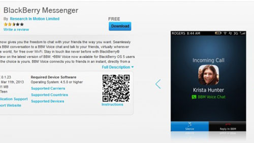 BBM يضيف دعم المكالمات الصوتية لنظام تشغيل بلاك بيري 5 BBM يضيف دعم المكالمات الصوتية لنظام تشغيل بلاك بيري 5