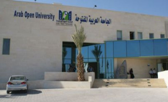 مذكرة تفاهم بين صندوق حياة للتعليم والجامعة العربية المفتوحة مذكرة تفاهم بين صندوق حياة للتعليم والجامعة العربية المفتوحة