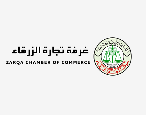 عرض الأعمال الفنية والأدبية لمعلمي الزرقاء عرض الأعمال الفنية والأدبية لمعلمي الزرقاء