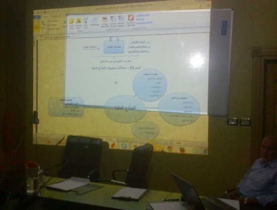 "صناديق المعلمين" تبحث التغذية الراجعة حول نظام صندوق التقاعد