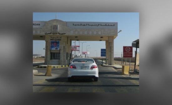 دخول اكثر من 20 الف سائح سعودي الى الاردن قبل العيد دخول اكثر من 20 الف سائح سعودي الى الاردن قبل العيد