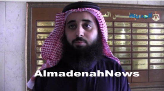 رسالة محمد الرياطي لمكافحة الفساد حول العقبة رسالة محمد الرياطي لمكافحة الفساد حول العقبة
