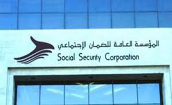 الضمان: 1.5 مليون مسجل في خدماتنا الإلكترونية