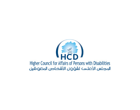 دورة تدريبية لرفع كفايات العاملين في مجال التربية الخاصة بالبترا دورة تدريبية لرفع كفايات العاملين في مجال التربية الخاصة بالبترا