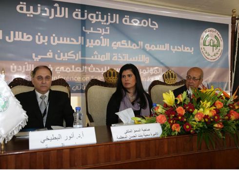 الاميرة سمية تفتتح المؤتمر السادس للبحث العلمي
