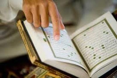 بدء فعاليات المسابقة الهاشمية الدولية لحفظ القرآن الكريم وتلاوته وتفسيره بدء فعاليات المسابقة الهاشمية الدولية لحفظ القرآن الكريم وتلاوته وتفسيره
