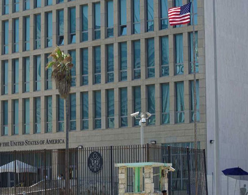 كوبا تحذر أميركا من رد فعل متسرع بشأن "الأعراض الغامضة"