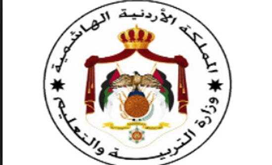 التخطيط الموسعة في التربية تبحث الاستعدادات لشتوية التوجيهي