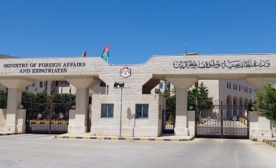 الخارجية توضح حول وفاة اردني في السعودية الخارجية توضح حول وفاة اردني في السعودية