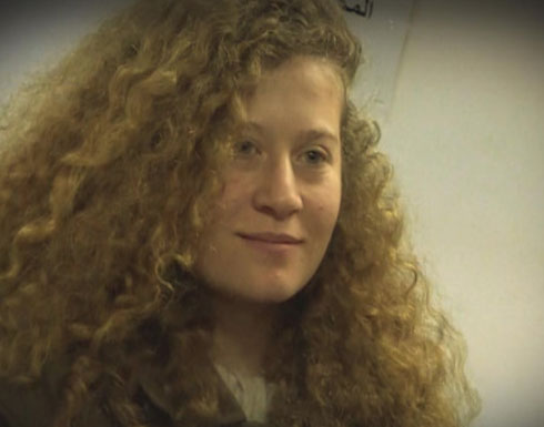 إسرائيل تمدد اعتقال التميمي حتى انتهاء محاكمتها