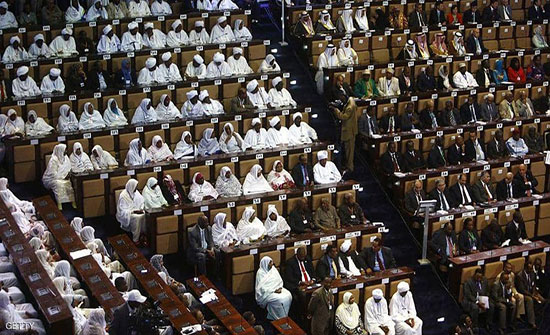 البرلمان السوداني يخفض مدة حالة الطوارئ البرلمان السوداني يخفض مدة حالة الطوارئ