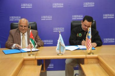 اتفاقية بين جامعة الزرقاء ومؤسسة " برنامج أنا عربي" الماليزية