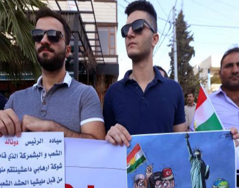واشنطن على خط أزمة بغداد وأربيل: دفع نحو الحوار واشنطن على خط أزمة بغداد وأربيل: دفع نحو الحوار
