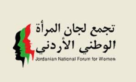 تجمع لجان المرأة يطلق "مشروعي من بيتي" تجمع لجان المرأة يطلق "مشروعي من بيتي"