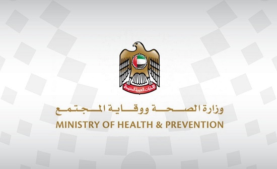 الإمارات: وفاة و1092 إصابة جديدة بكورونا الإمارات: وفاة و1092 إصابة جديدة بكورونا