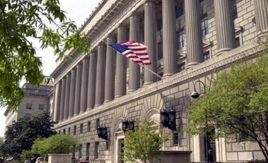 مذكرة تفاهم بين وزارة التجارة الأمريكية وغرفة التجارة الأمريكية في الأردن