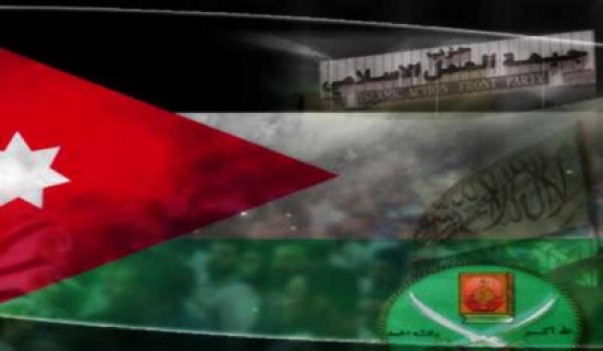 إخوان الأردن يدعون إلى بناء قوة عربية فاعلة قادرة على ردع إسرائيل