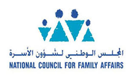 شؤون الأسرة" و"اليونيسف" يختتمان فعاليات المهرجان العائلي الكبير"يوميات لوني بالوني"