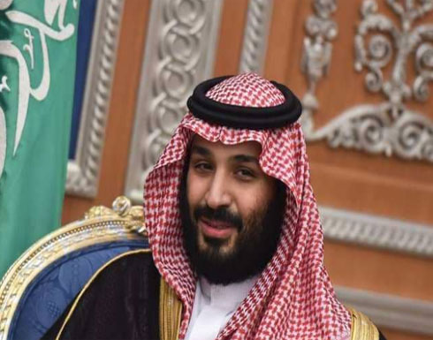 ولي العهد السعودي: نحارب الإرهاب من أجل استقرار المنطقة ولي العهد السعودي: نحارب الإرهاب من أجل استقرار المنطقة
