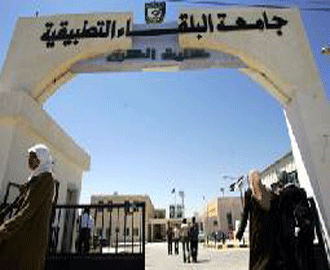 افتتاح بيت للملابس ومختبر للحاسوب ومشغل للخياطة في "اربد الجامعية"