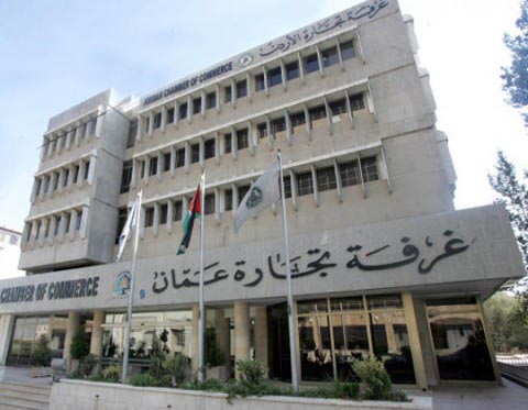تجارة الأردن : استقرار اسعار السلع الغذائية خلال شهر رمضان تجارة الأردن : استقرار اسعار السلع الغذائية خلال شهر رمضان