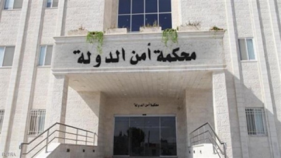 السجن 10 أعوام مع الأشغال الشاقة لتاجر "جوكر" السجن 10 أعوام مع الأشغال الشاقة لتاجر "جوكر"