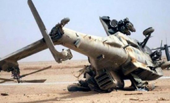 سقوط طائرة هيليكوبتر شمال بكين سقوط طائرة هيليكوبتر شمال بكين