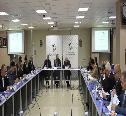 القضاة: إصلاح النظام الضريبي عملية مستمرة