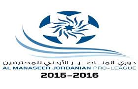 "التدخين كرت احمر" شعار الجولة الرابعة من دوري المناصير "التدخين كرت احمر" شعار الجولة الرابعة من دوري المناصير