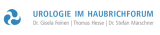 Urologische Gemeinschaftspraxis Logo