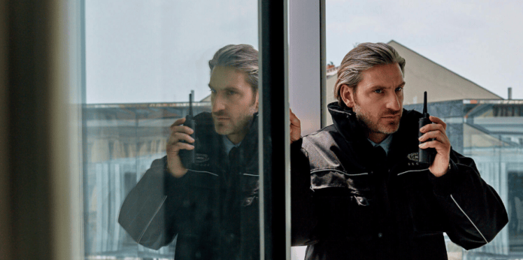 Teaser Bundesweiter, zertifizierter Wach- u. Sicherheitsdienst