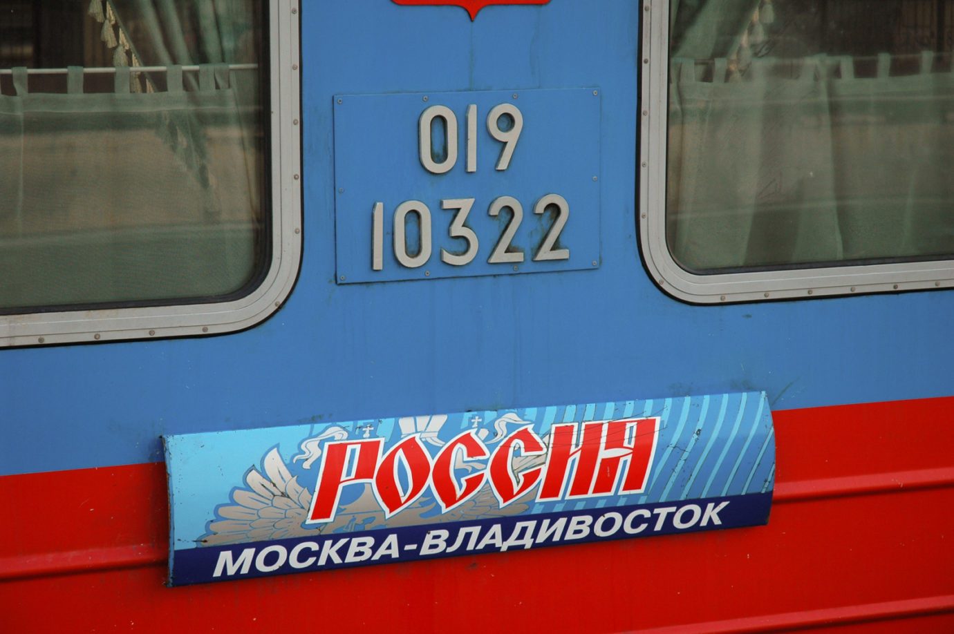 DSC_3644_15994
