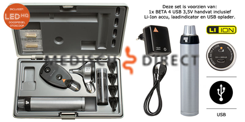 HEINE BETA 200 LED OTOSCOOP + LED OPHTALMOSCOOP + USB LADER