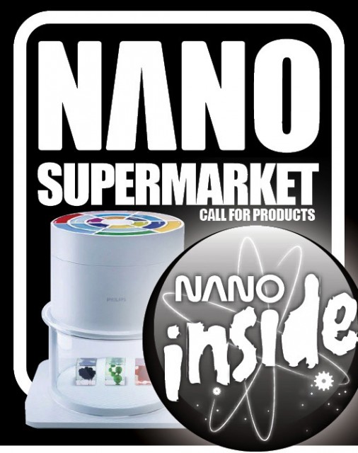 NANO_call_header_