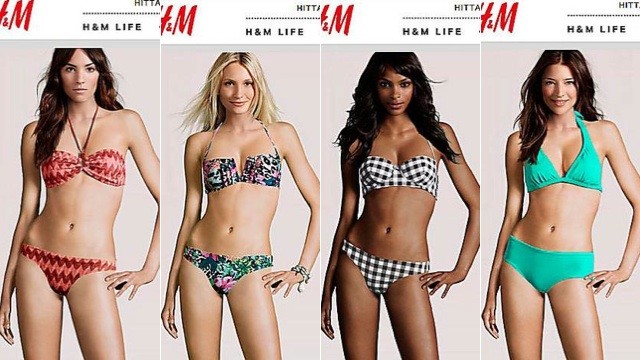 h and m computer models