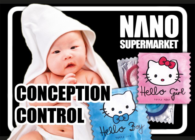 condom_1500x877