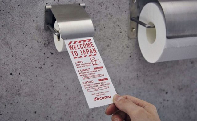 Swipe and wipe with toilet paper for your smartphone.