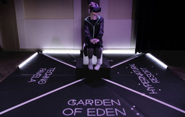 Join us for this year's SXSW film festival and explore the future of the human habitat.