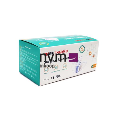FHS MONDMASKERS BLAUW MET ELASTIEK TYPE IIR CM (50st)
