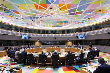 Consiglio dell'Unione europea