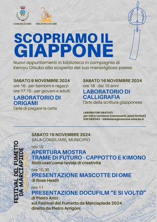 Scopriamo il Giappone