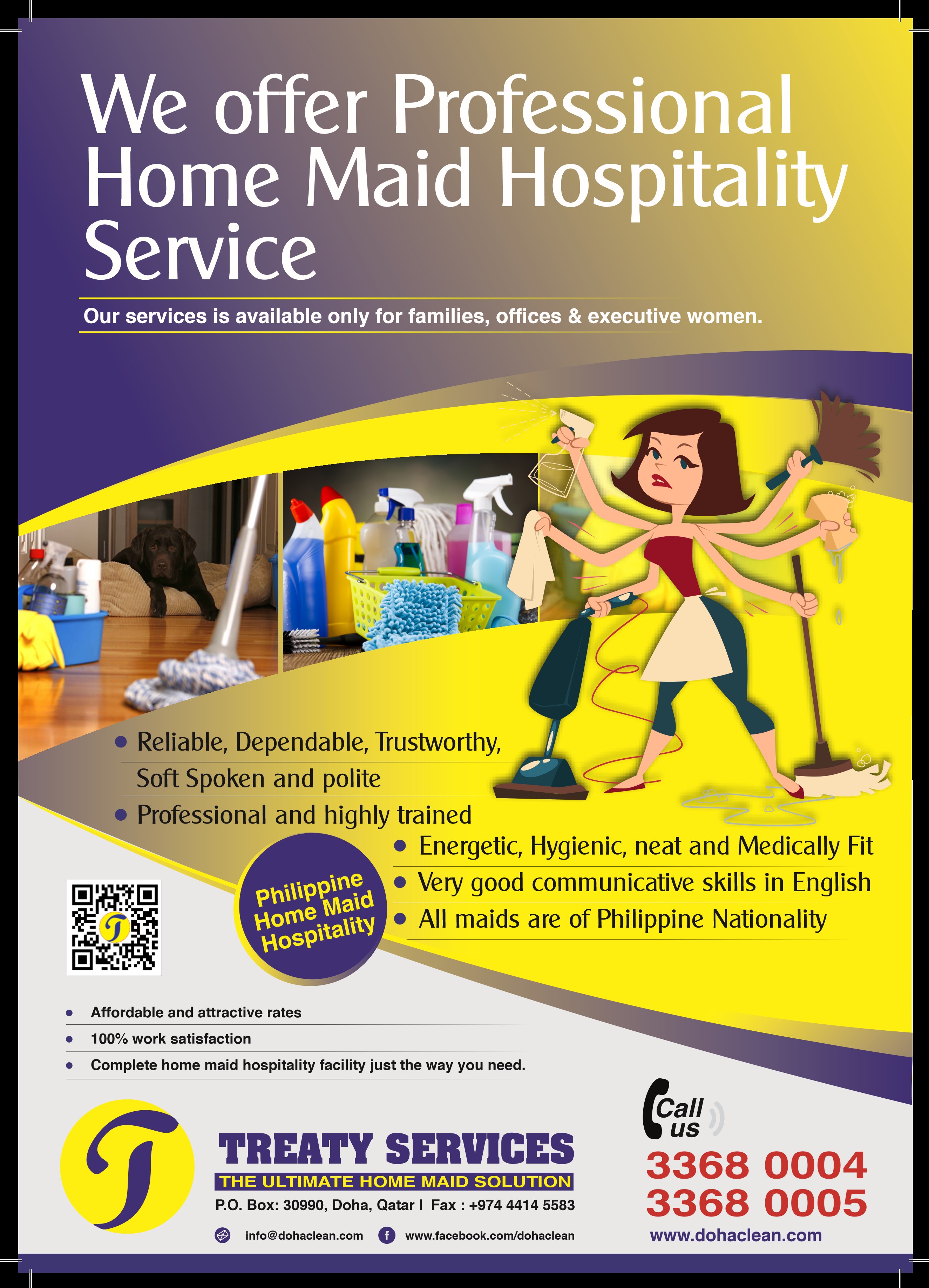 Amazon Car Scams >> House Maid / Female Cleaners | Qatar Living Amazon Car Scams >> House Maid / Female Cleaners | Qatar Living
