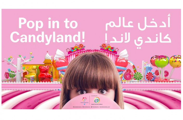 Candyland World at Doha Festival City Qatar Living Events