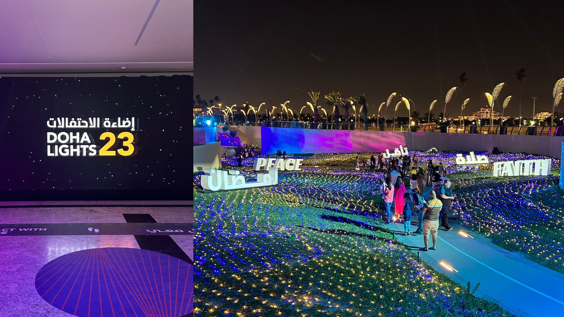 Doha Lights 23' Corniche Qatar Qatar Living Events