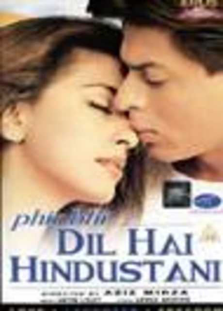 Phir Bhi Dil Hai Hindustani
