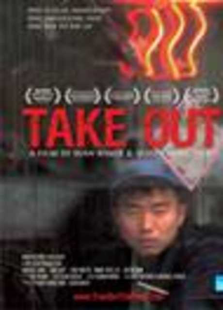 Take Out