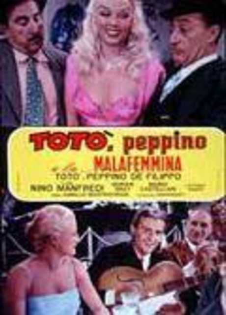 Totò, Peppino e... la malafemmina